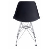 Стул Secret De Maison Cindy Iron Chair (Eames)(mod. 002)