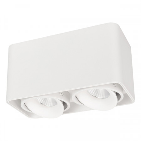 Точечный светильник Arlight 036058 (SP-CUBUS-S195x100-2x8W Warm3000)