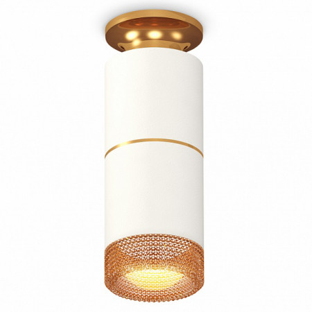 Точечный светильник Ambrella Light XS6301261