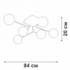 Потолочная люстра Vitaluce V4795-9/6PL