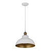 Подвесной светильник Lumina Deco Boggi LDP 6858 WT+GD