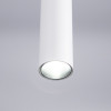 Подвесной светодиодный светильник Citilux Тубус CL01PBL070N