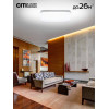 Потолочный светодиодный светильник Citilux Симпла CL714K900G