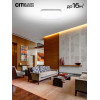 Потолочный светодиодный светильник Citilux Симпла CL714K480G