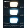 Потолочный светодиодный светильник Citilux Симпла CL714K330G