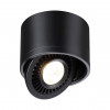 Потолочный светодиодный светильник Novotech Gesso 358812