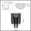 Настенный светильник Odeon Light Romana 4925/2W