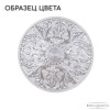 Бра Bohemia Ivele AL16309B/1/141 WMN