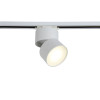 Трековый светодиодный светильник Crystal Lux CLT 0.31 130 WH