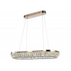 Подвесной светодиодный светильник Ambrella light Traditional TR5025