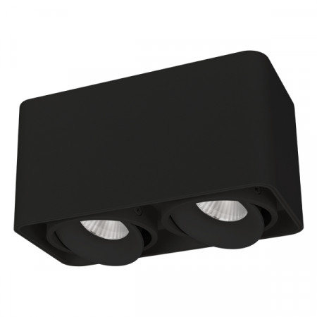 Потолочный светодиодный светильник Arlight SP-Cubus-S195x100-2x8W Day4000 036056