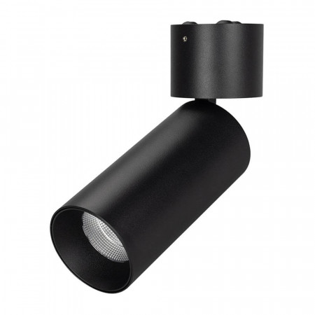 Потолочный светодиодный светильник Arlight SP-Polo-Surface-Flap-R65-8W Warm3000 027530