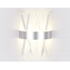 Настенный светодиодный светильник Ambrella light Traditional TR5322