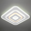 Потолочный светодиодный светильник Eurosvet Siluet 90118/4