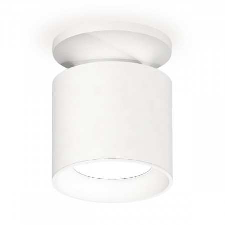 Комплект накладного светильника Ambrella light XS7401060 SWH белый песок MR16 GU5.3 (N7925, C7401, N7020) 00-00003975