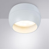 Встраиваемый светильник Arte Lamp Gambo A5550PL-1WH