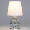 Настольная лампа Rivoli Debora 7045-502 Б0053466