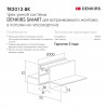 Шинопровод встраиваемый однофазный Denkirs Smart TR2012-BK