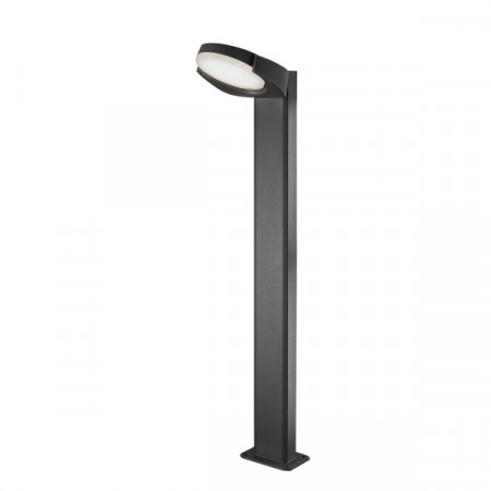 Уличный светодиодный светильник Arlight LGD-Eye-Boll-H900-6W Warm3000 029984
