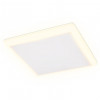 Встраиваемый светодиодный светильник Ambrella light Led Downlight DCR331