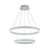 Подвесная светодиодная люстра Profit Light 6036/2 WHT