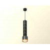Комплект подвесного светильника Ambrella light Techno Spot XP (A2302, A2062х4, C6303х5, A2101, C8115, N8124) XP8115010