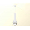 Комплект подвесного светильника Ambrella light Techno Spot XP (A2301, C6355, A2101, C8110, N8480) XP8110005