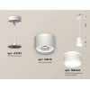 Комплект подвесного светильника Ambrella light Techno Spot XP (A2331, C8110, N8444) XP8110022