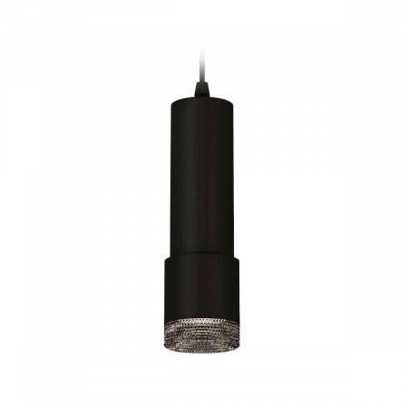 Комплект подвесного светильника Ambrella light Techno Spot XP7402002 SBK/BK черный песок/тонированный (A2302, C6343, A2030, C7402, N7192)
