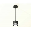 Комплект подвесного светильника Ambrella light Techno Spot XP (A2333, C8111, N8415) XP8111020