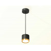 Комплект подвесного светильника Ambrella light Techno Spot XP (A2333, C8111, N8124) XP8111012