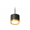 Комплект подвесного светильника Ambrella light Techno Spot XP (A2333, C8111, N8124) XP8111012