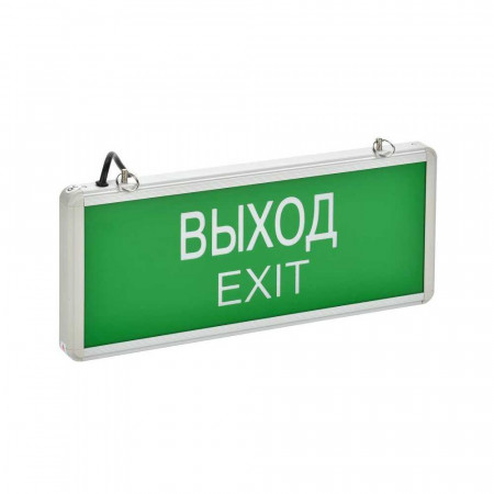 Аварийный светодиодный светильник IEK ССА 1001 &quot;Выход-Exit&quot; LSSA0-1001-003-K03