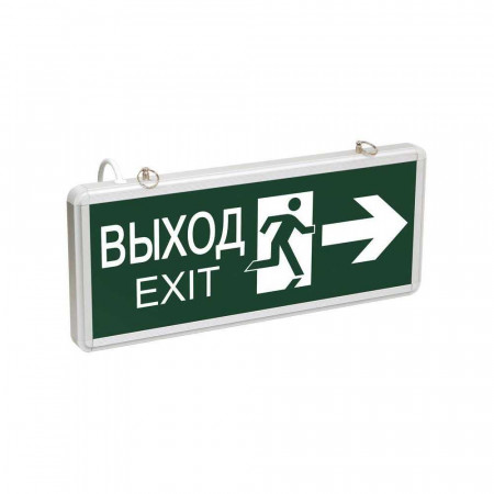 Аварийный светодиодный светильник IEK ССА 1003 &quot;Выход-Exit&quot; LSSA0-1003-003-K03