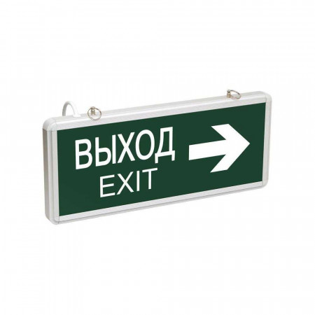 Аварийный светодиодный светильник IEK ССА 1004 &quot;Выход-Exit&quot; LSSA0-1004-003-K03
