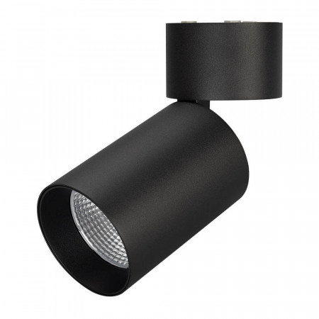 Потолочный светодиодный светильник Arlight SP-Polo-Surface-Flap-R85-15W Warm3000 027548