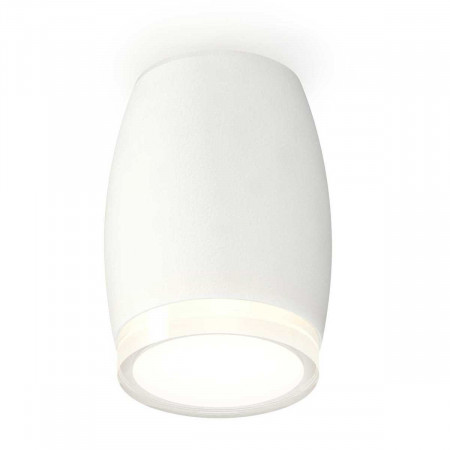 Комплект потолочного светильника Ambrella light Techno Spot XC (C1122, N7160) XS1122022