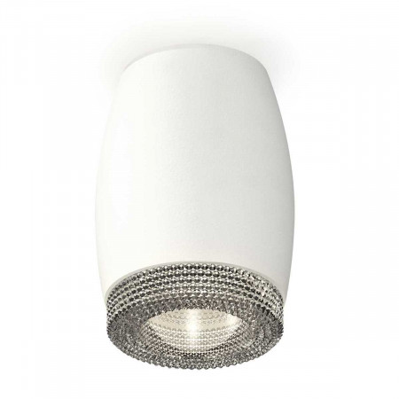 Комплект потолочного светильника Ambrella light Techno Spot XC (C1122, N7191) XS1122010