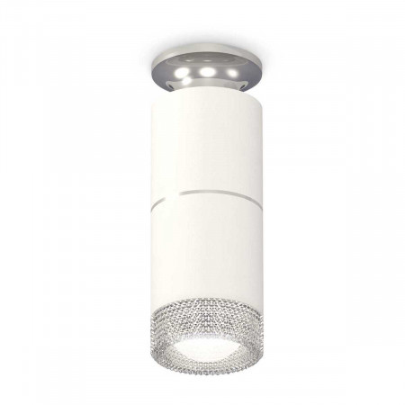 Комплект потолочного светильника Ambrella light Techno Spot XC (N6903, C6301, A2060, N6150) XS6301242