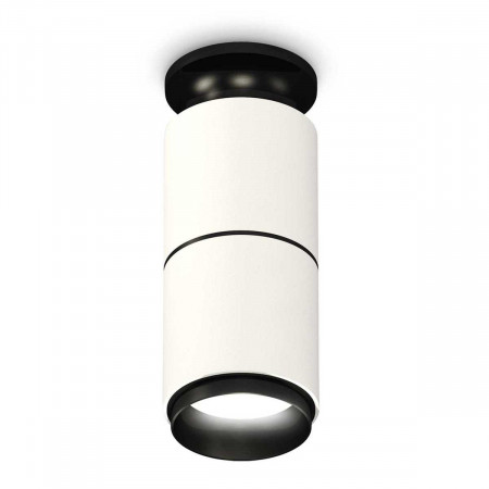 Комплект потолочного светильника Ambrella light Techno Spot XC (N6902, C6301, A2061, N6121) XS6301221