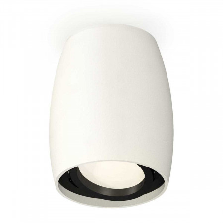 Комплект потолочного светильника Ambrella light Techno Spot XC (C1122, N7002) XS1122002