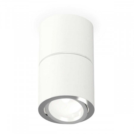 Комплект потолочного светильника Ambrella light Techno Spot XS (C7401, A2070, C7401, N7003) XS7401160