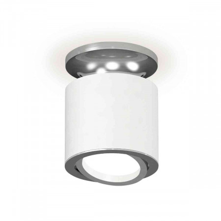 Комплект накладного светильника Ambrella light Techno Spot XS7401100 SWH/PSL белый песок/серебро полированное (N7927, C7401, N7003)