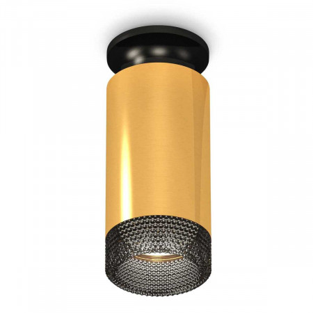 Комплект потолочного светильника Ambrella light Techno Spot XC (N6902, C6327, N6151) XS6327102