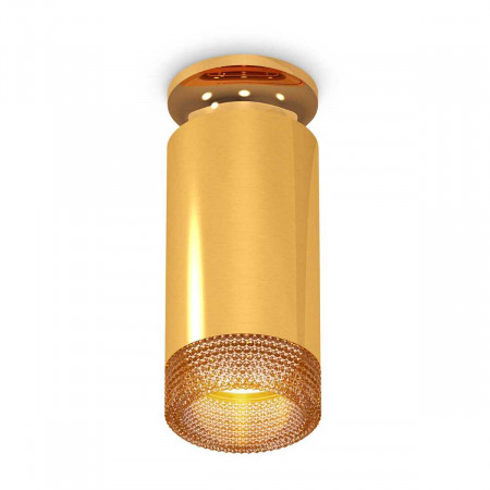 Комплект потолочного светильника Ambrella light Techno Spot XC (N6905, C6327, N6154) XS6327081
