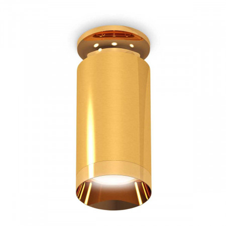 Комплект потолочного светильника Ambrella light Techno Spot XC (N6905, C6327, N6134) XS6327080