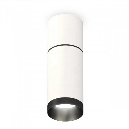 Комплект потолочного светильника Ambrella light Techno Spot XC (C6301, A2061, C6322, N6131) XS6322061