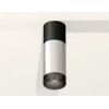 Комплект потолочного светильника Ambrella light Techno Spot XC (C6302, A2010, C6325, N6151) XS6325061