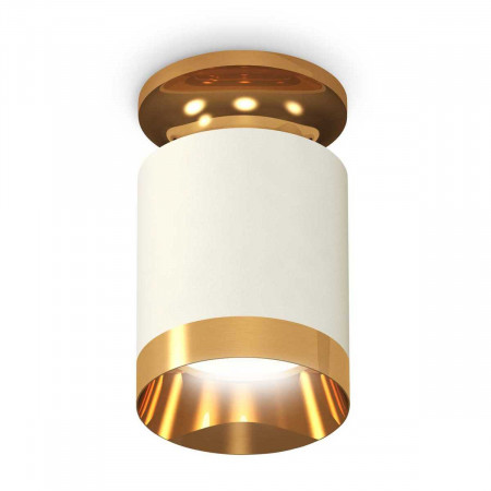 Комплект потолочного светильника Ambrella light Techno Spot XC (N6905, C6301, N6134) XS6301180