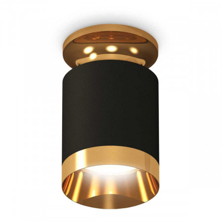 Комплект потолочного светильника Ambrella light Techno Spot XC (N6905, C6302, N6134) XS6302160